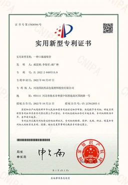 Honor5